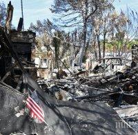 Доналд Тръмп забрани финансовата помощ за Калифорния за борба с горските пожари