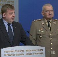 ПЪРВО В ПИК TV: Вицепремиерът Каракачанов: Започваме преговори със САЩ за Ф-16 (ОБНОВЕНА)