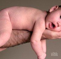 Пловдив първенец по невръстни родилки