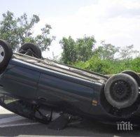 18-годишен рани четирима след зрелищна катастрофа в Кюстендил