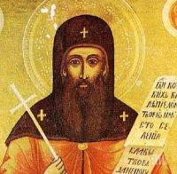 ГОЛЯМ ПРАЗНИК: Две много хубави български имена черпят. Църквата почита създателя на манастирите