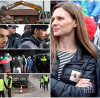 ГОРЕЩА ТЕМА! Съпругата на вицепремиера Томислав Дончев за Войводиново: Твърда ръка, за да не станем циганска държава!
