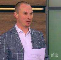 Петър Бакърджиев стана женски татко тайно Петър Бакърджиев стана женски татко тайно