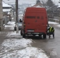 Зловещи разкрития за смъртта на жената в русенското село Басарбово