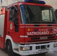 Пожар избухна в хърватска електроцентрала, един загина
