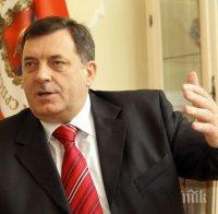 Сръбската опозиция нарече Милорад Додик 