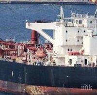 Прокуратурата погва частния съдебен изпълнител, продал либийския танкер