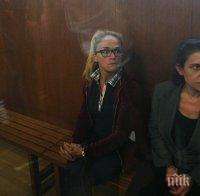Сагата с Иванчева продължава - съдът преглежда стотици СРС-та