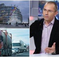 ГОРЕЩА ТЕМА - Ангел Джамбазки изригна заради превозвачите: Този европарламент изчерпа напълно капацитета си!