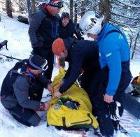 ИЗДИРВАНЕ: 3 часа планински спасители търсиха сноубордист край Банско