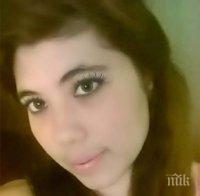 ПЪРВО В ПИК: Ето го убиеца, забил нож в сърцето на жена си (СНИМКИ)