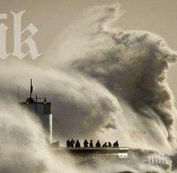 ГЛОБАЛЕН КАТАКЛИЗЪМ: Давят ни топли океани