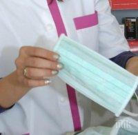 Тайните на хората, които никога не хващат грип