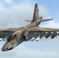 Възстановяват нощните полети от авиобаза 