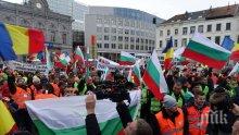 ОБРАТ: Победа за българските превозвачи в Брюксел