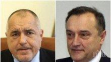 ПЪРВО В ПИК: Борисов взе главата на шефа на АПИ