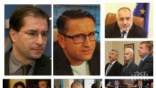 САМО В ПИК TV: Борислав Цеков и Георги Харизанов с разкрития за аферите на Румен Радев и Корнелия Нинова: Шансовете им в политиката са минимални, ГЕРБ е първа политическа сила (ОБНОВЕНА)