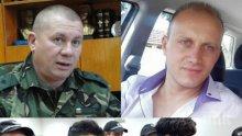Ген. Шивиков след побоя над ефрейтор Димов: Това е нападение срещу държавността!