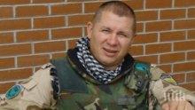 Ген. Шивиков зове за протест във Войводиново: Да кажем "Не" на циганския произвол