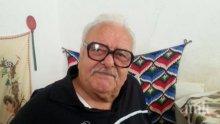 Чудо! Бай Христо се излекува от диабет за 16 дни