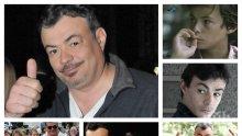 ИЗВЪНРЕДНО В ПИК TV: Последно сбогом с обичания актьор и бунтар Иван Ласкин (СНИМКИ/ОБНОВЕНА)