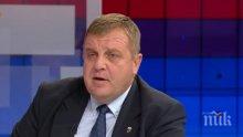 Каракачанов за бойните самолети: Да не се правят дребни политически сметки