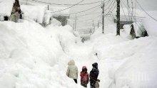 Извънредно положение в Сърбия заради снега