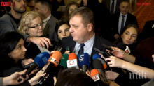 ПЪРВО В ПИК TV: Каракачанов с нова информация за незаконните цигански гета: Повече не трябва да си затваряме очите (ОБНОВЕНА)
