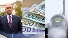 ИСТИНАТА ЛЪСНА: Румен Радев отхвърля "Грипен" и хвали F-16 през 2012 г. - защо сега лобира за шведите (ДОКАЗАТЕЛСТВО)