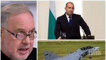 Славчо Велков скочи на амбразурата за самолетите на Радев: Правителството няма да купи котка в чувал, а само чувал...