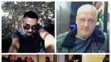 28-годишeн българин е арестуван в Италия за убийство след обир (СНИМКИ)