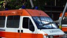 ТРАГЕДИЯ: Възрастен мъж издъхна на улицата в Бургас (СНИМКИ 18+)