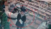 Познавате ли тази руса жена с черна шапка? Заподозряна е за кражба