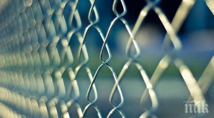 шестима затворници драснаха гърция