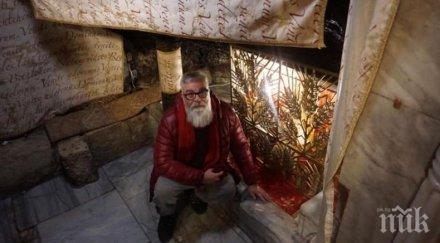 христос владо пенев кръсти река йордан снимка