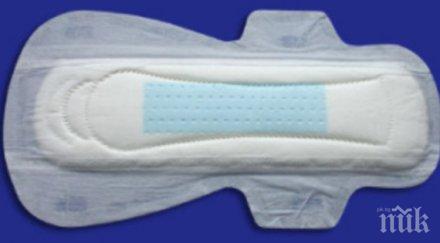 арт индия показват инсталация дамски превръзки видео