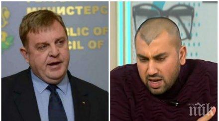 скандално цигански блогър опровергава официални данни нападения полицаи