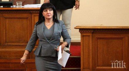 Цвета Караянчева откри новата сесия на парламента с пожелание за успешна година