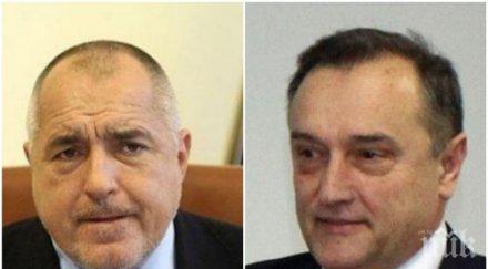 първо пик борисов взе главата шефа апи