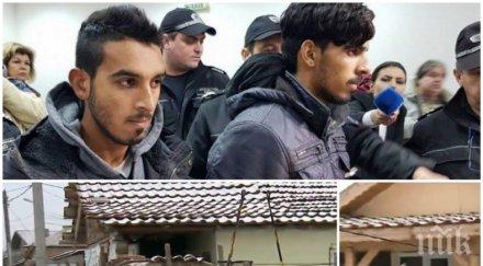 наглост циганите биячи войводиново вдигнали две незаконни къщи въргаляли спалня версаче снимки