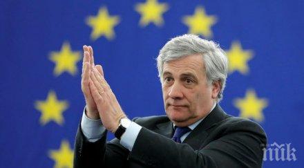 антонио таяни посочи голямата цел българия румъния