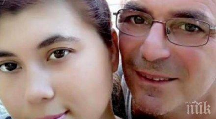 страшна трагедия горящото бмв тракия била бременната майка убитата юлияна отивала вземе трупа