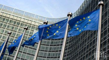 прогноза българия приеме еврото рано 2022