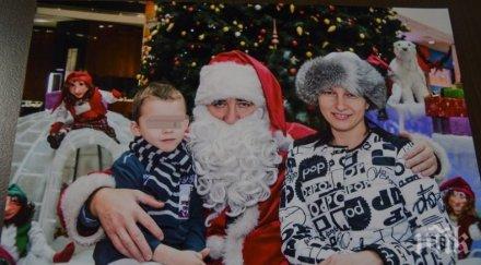 драма годишно дете средата семейна разпра варна германия