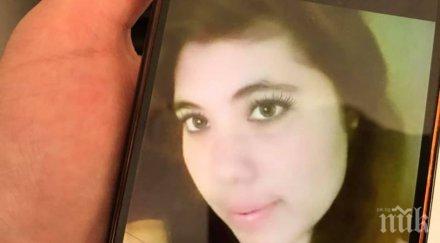 часове прокуратурата предаде съд убиеца годишната жена стара загора