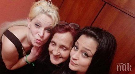 неочаквана развръзка стана ясно случило българката петя изчезна път атина