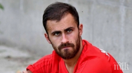 изходящ трансфер промоция червените