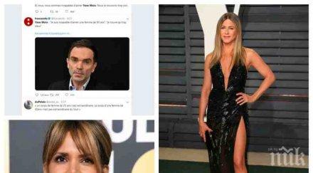 френски писател скандализира жените твърде стари обичане