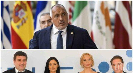 извънредно пик вальо златев извива ръцете борисов закон босът лукойл разцепва криб домусчиев документ