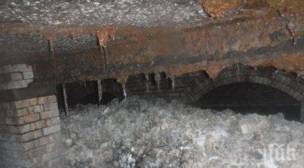 айсберг блокира канализацията британски град